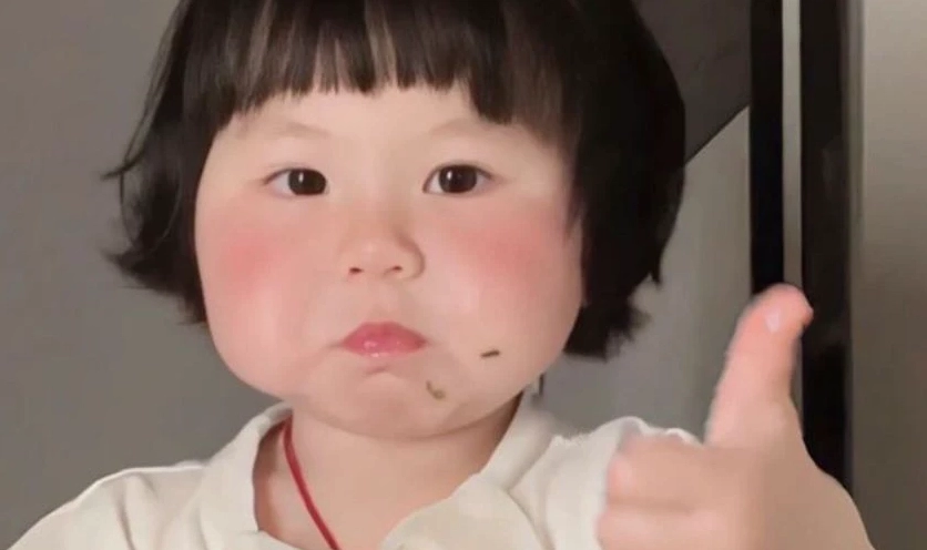 Ảnh meme Hướng ngoại part-time đáng yêu với nụ cười tỏa nắng