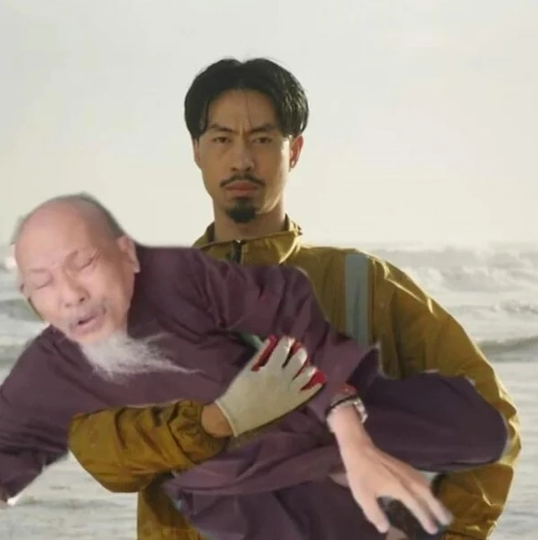 Ảnh meme Hướng nội với vẻ mặt đầy bí ẩn