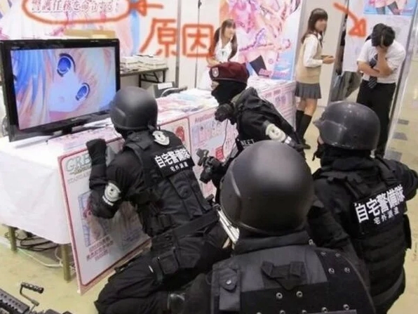 Ảnh meme Phong sát với phong cách Blue Archive đầy dễ thương