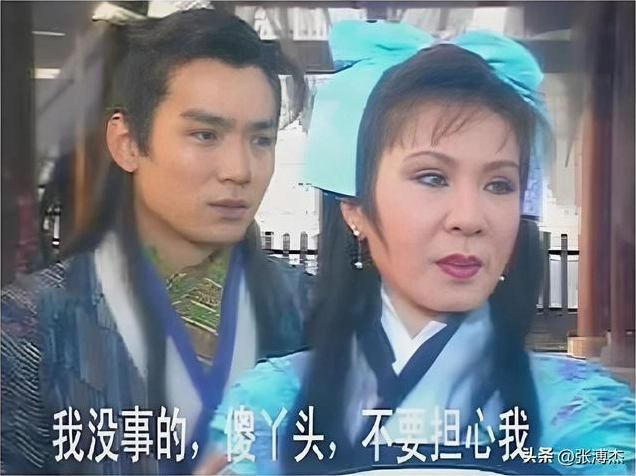 ảnh meme Phú bà cười khoe hàm răng duyên dáng