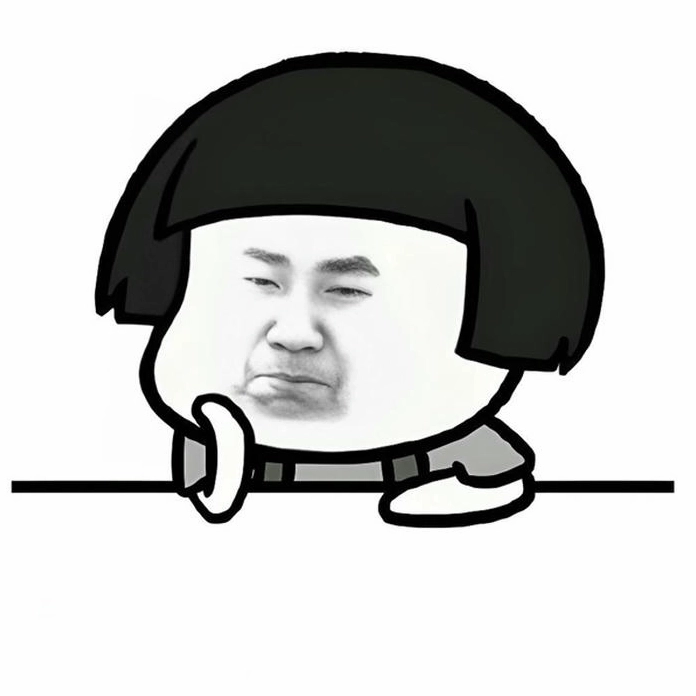 Ảnh meme Suy full HD cute