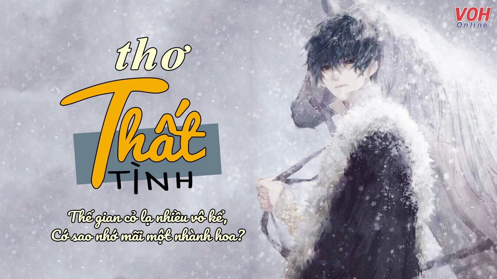 Ảnh meme Trà xanh về bài thơ thất tình đầy cảm xúc