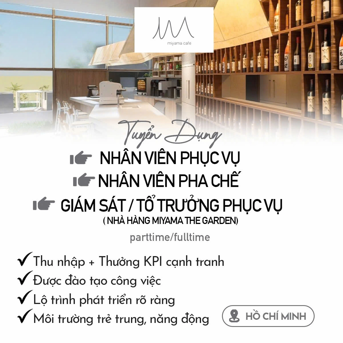 Hình ảnh ảnh meme Hướng ngoại part-time đang thưởng thức tách cà phê tĩnh lặng